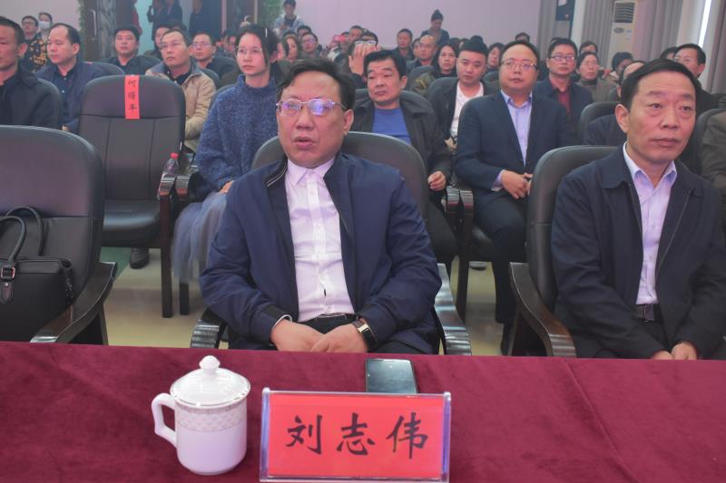 衡南县举行网络校联体启动仪式