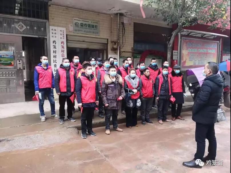 衡南县党政门户网-首页 政务公开 乡镇信息公开目录