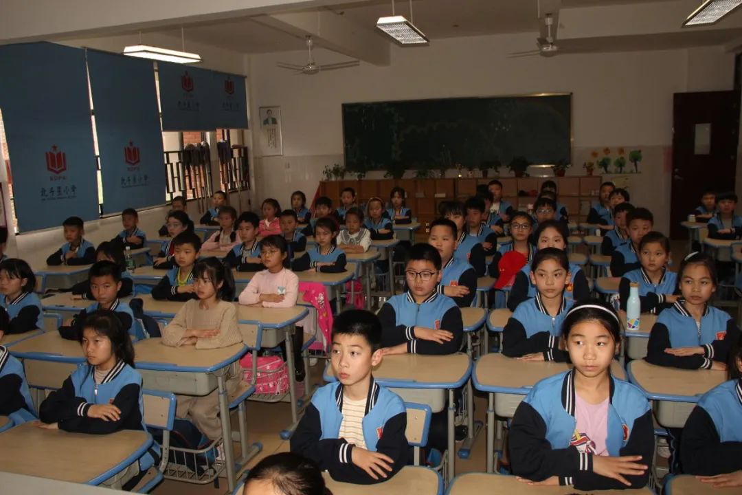 衡南县教育局 政务公开 新闻中心 学校动态 今年是建党一百周年,北斗
