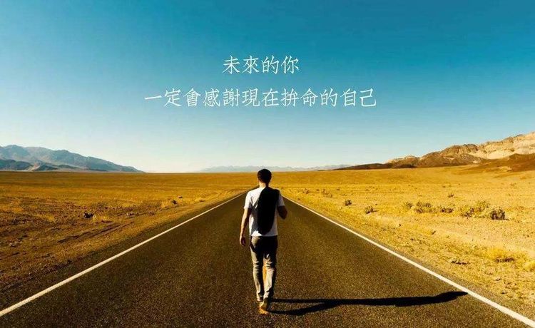 教育这条路很远很长,家访让这一路的风景更美!