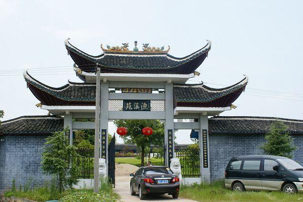 1,公共交通:景区坐落在衡南县栗江镇,衡南县城和衡阳市区均已开通直达