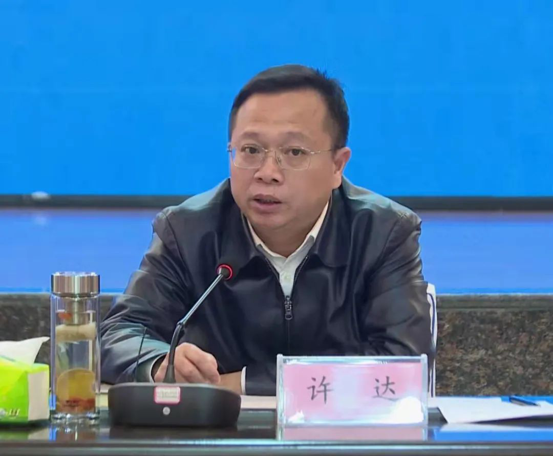 衡南县人民政府门户网站--政务公开--许达:全力推进医疗改革 提升群众