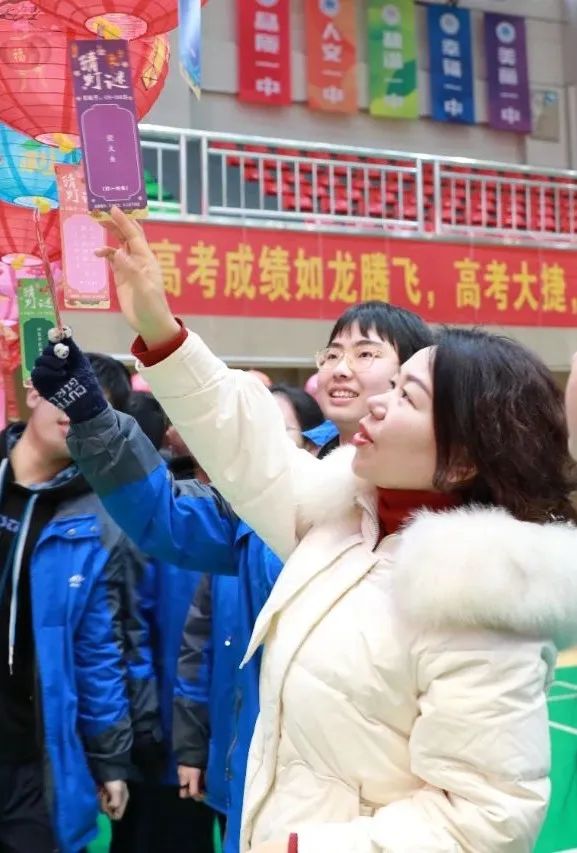 衡南一中微周刊2月24日3月3日