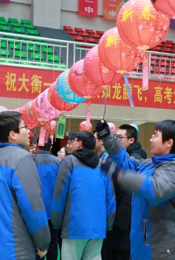 衡南一中微周刊2月24日3月3日