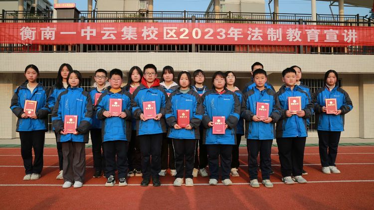 不负韶华不负冬寒假实践展新风衡南一中云集校区寒假实践作业展示