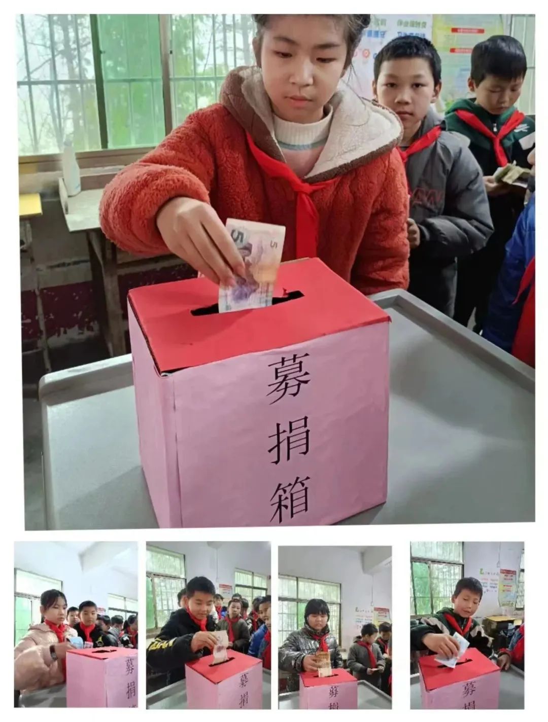 衡南县人民政府门户网站-衡南县教育局-首页 衡南县教育局--【学雷锋】三月春风暖人心,学习雷锋我践行——衡南县泉湖联合学校建伟小学开展爱心募捐 ...