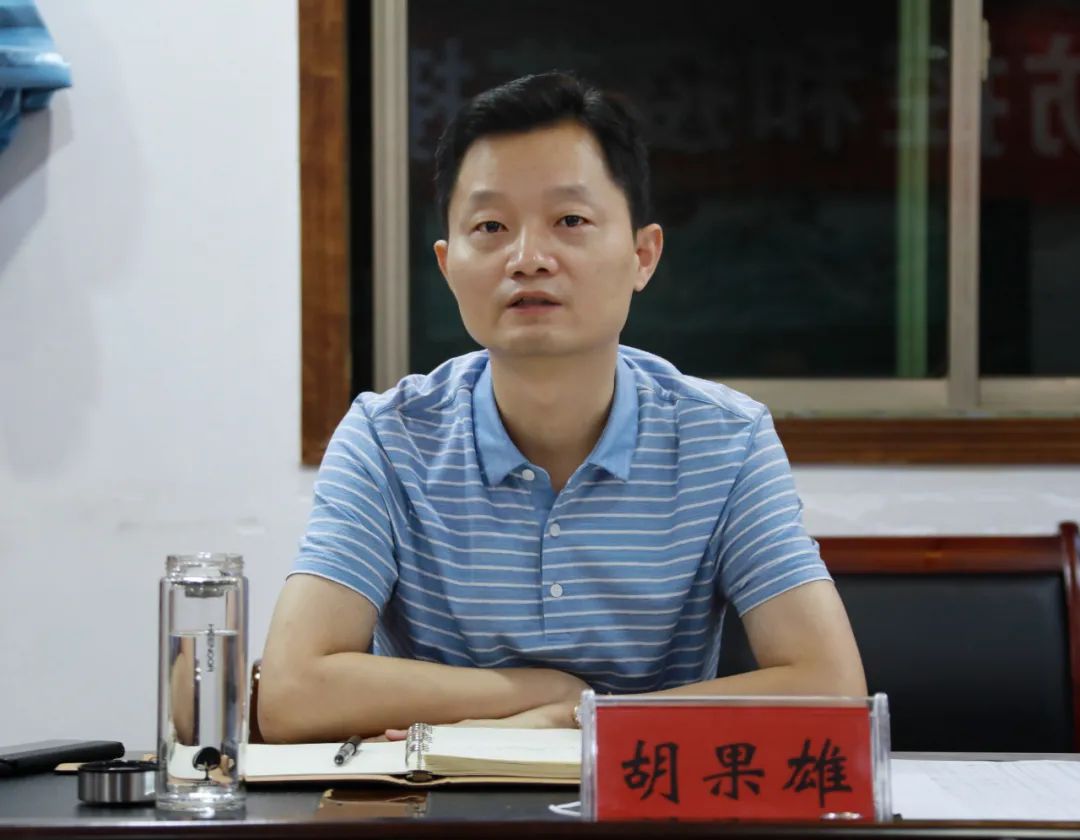 胡果雄弘扬伟大抗疫精神全力以赴抓好疫情防控和疫苗接种工作