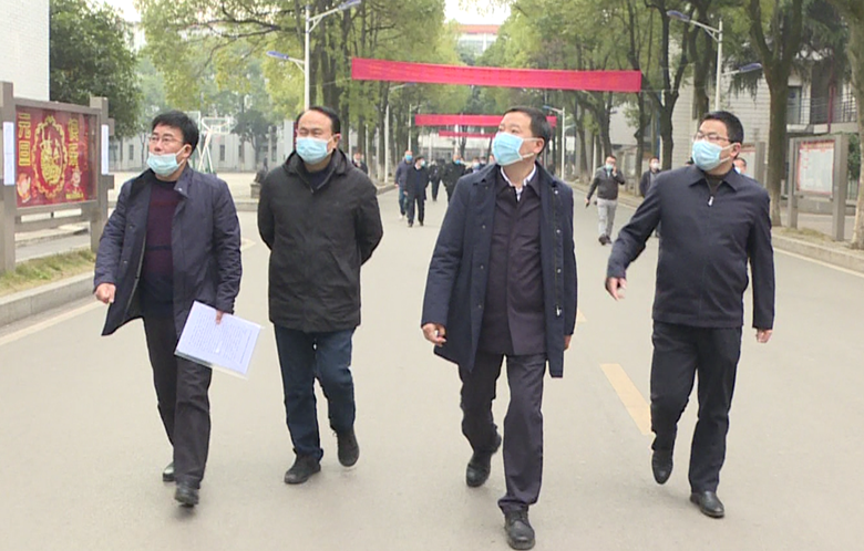 衡南县人民政府门户网站--政务公开--雷建军督导校园疫情防控和校园