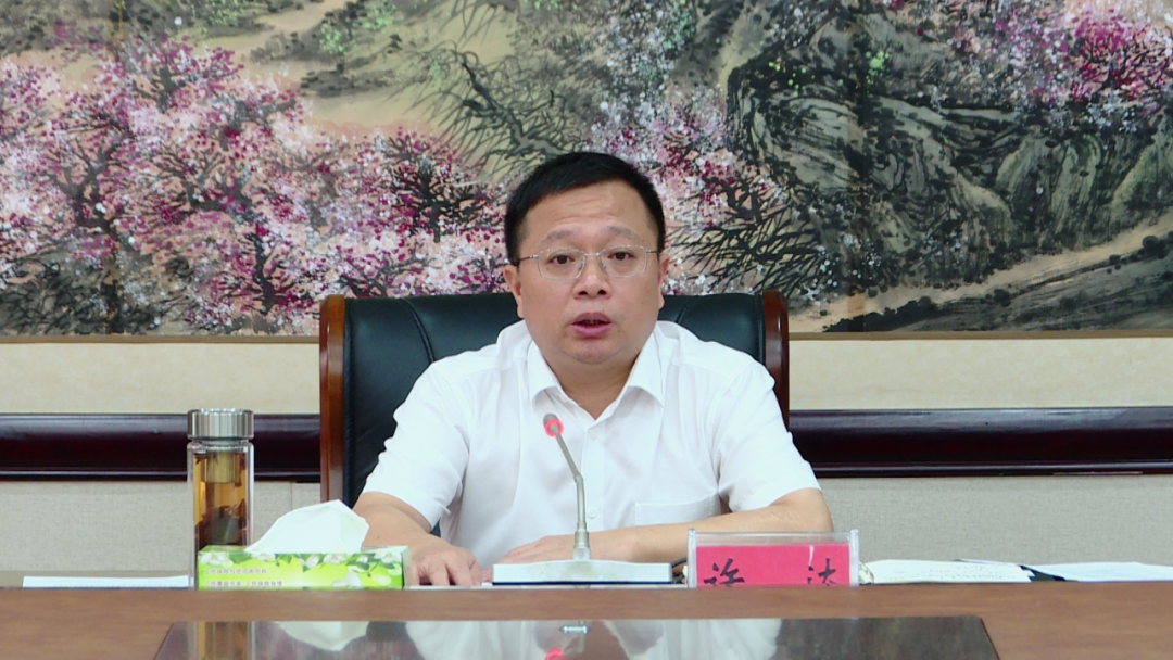 衡南县人民政府门户网站--政务公开--许达主持召开县政府党组(扩大)会