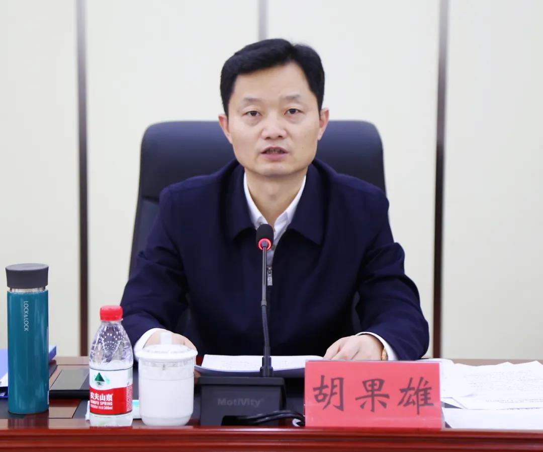 胡果雄奋力开创衡南国防动员和后备力量建设新局面