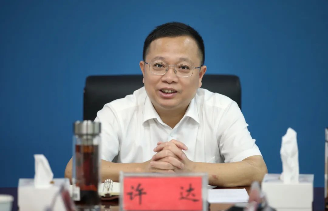 衡南县人民政府门户网站--政务公开--许达:切实做好国庆期间安全生产