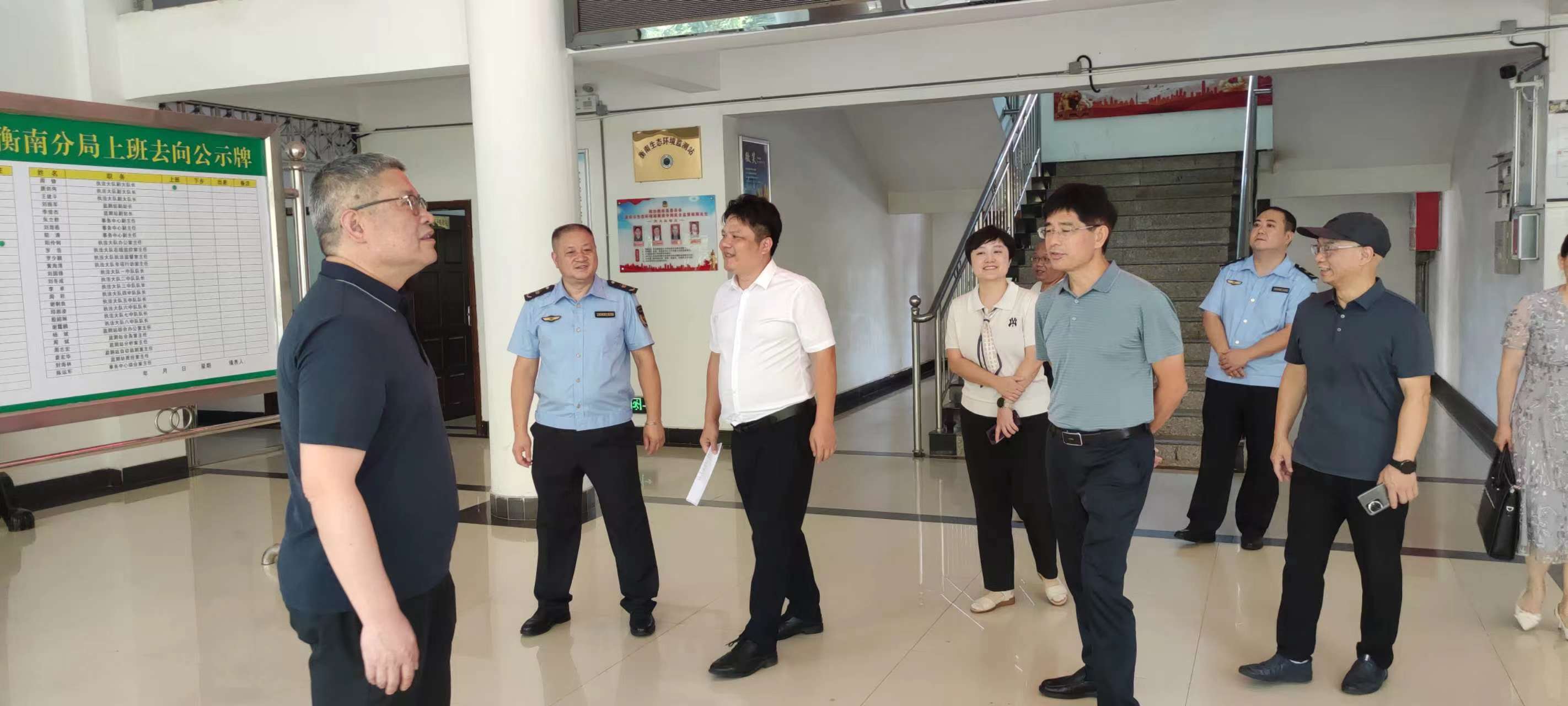 衡南县人民政府门户网站-衡阳市生态环境局衡南分局-首页 衡阳市生态