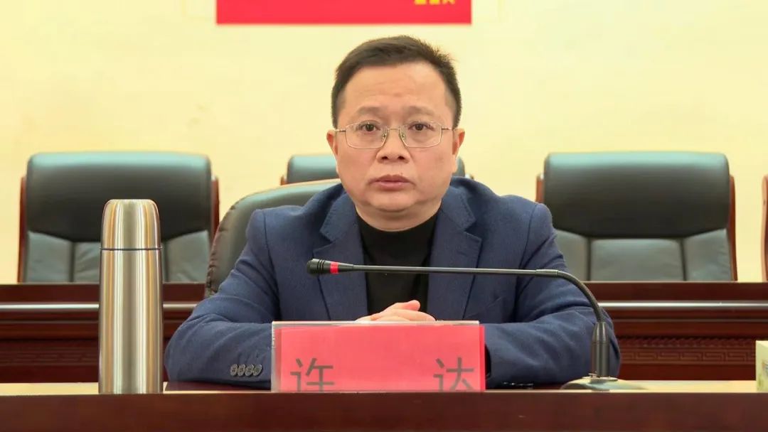 衡南县人民政府门户网站--政务公开--许达赴三塘镇宣讲党的二十大精神