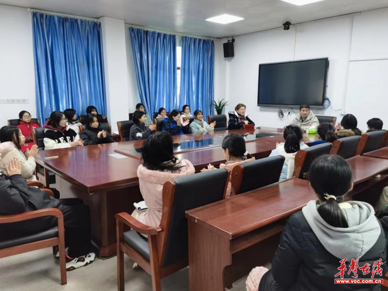 衡南县泉湖中学心理委员培训活动启幕