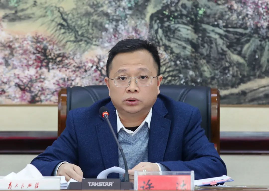 衡南县人民政府门户网站--政务公开--许达主持召开县政府常务会议