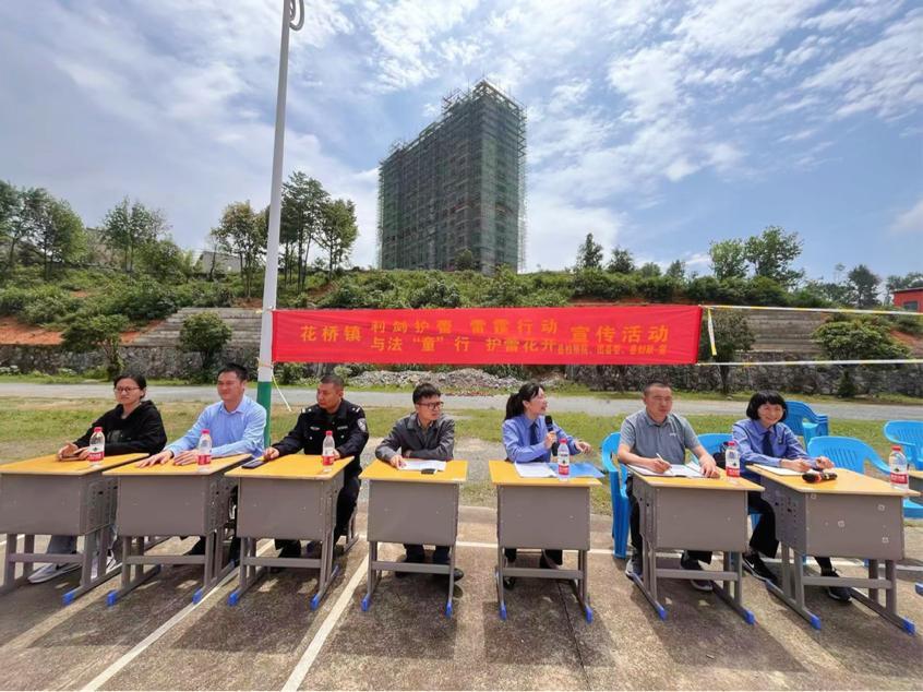 衡南八中开展"法制进校园"活动