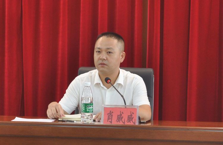 知秋九月,不忘师恩——硫市镇庆祝第36个教师节暨表彰大会