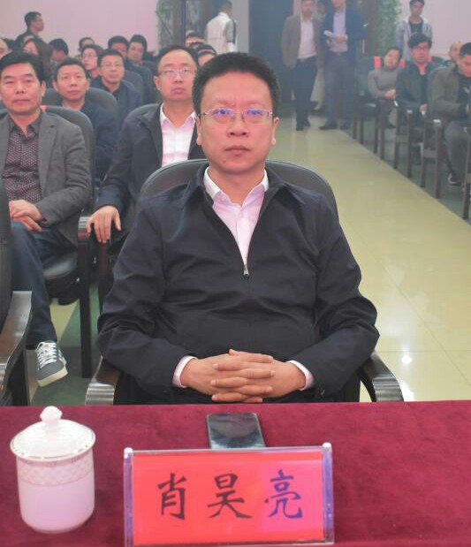 衡南县举行网络校联体启动仪式