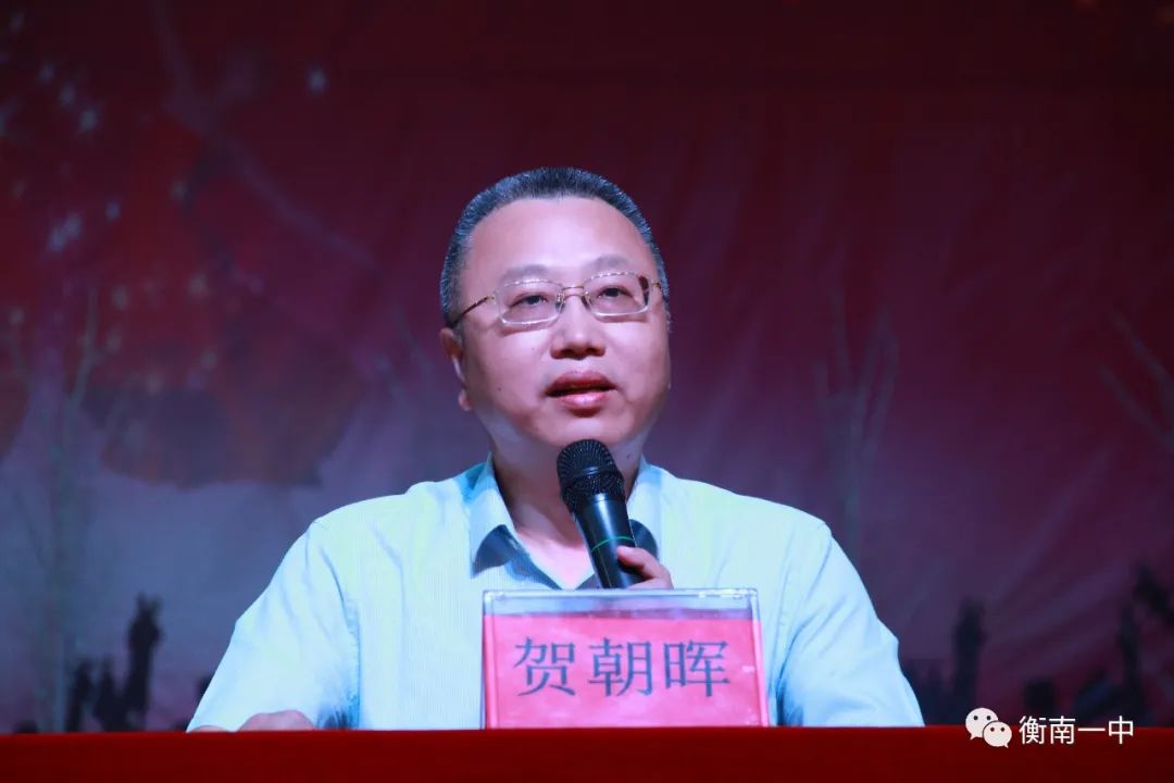 衡南一中:军训展风采,壮志谱新篇