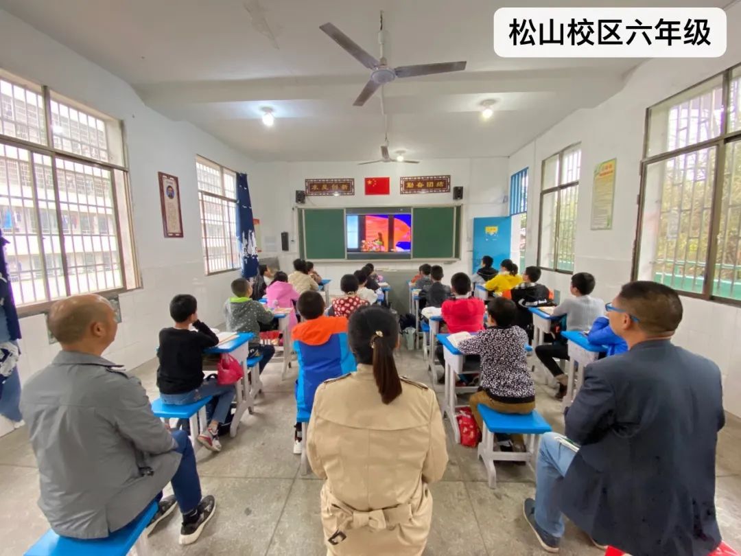 衡南县教育局-首页 衡南县教育局 政务公开 新闻中心 学校动态